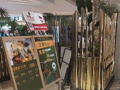 -KingThaia金泰兰(滨江天街店)