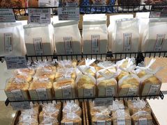 -伊藤洋华堂(温江店)