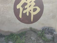-昆明青龙峡风景区