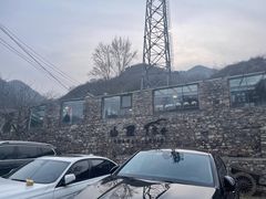 -北京山里寒舍度假酒店