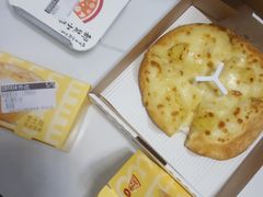 -必胜客(嘉兴八佰伴店)