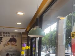 -真功夫(金月湾店)