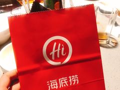 -海底捞火锅(河东万达广场店)