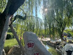 -华清宫景区