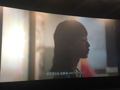 -深影国际影城(学院南路店CGS中国巨幕店)