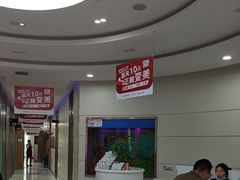 -雅悦齿科(顾村公园店)