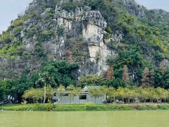 -星湖旅游景区七星岩