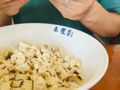 -春发芽葫芦头(科技二路旗舰店)