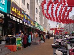 -杨老大焙子月饼干货(宽巷子民族美食街店)