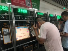 -长沙火车站(地铁站)