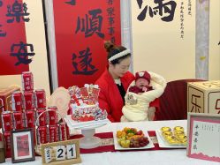 -馨美母婴护理中心(石狮店)
