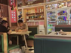 -叁宝烤肉• 西安烧烤(太乙路店)