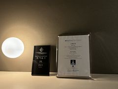 -安屿an·spa(卓悦中心商场店)