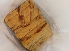 -爸爸糖吐司面包(重庆解放碑英利大融城店)
