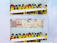 -想象乐创意早教托育中心(殷高西路店)