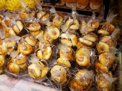 -Caidie Bakery采蝶轩(百越店)