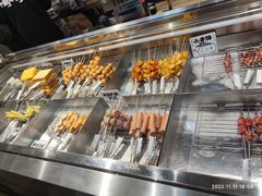 -生火火·小炉子炭烤(金楠天街总店)