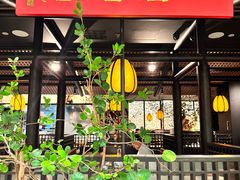 -淮扬府·游园京梦(北京SKP店)