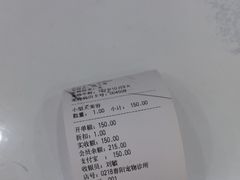 -暖阳宠物医院·犬猫康复中心·骨科