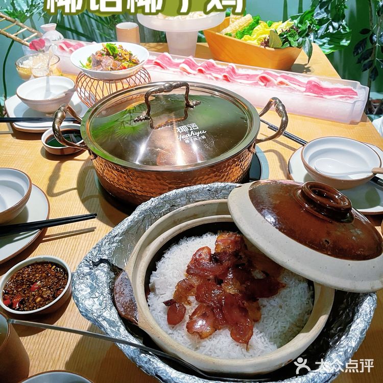 东门的宝藏“椰子鸡”，椰香满满鸡肉来一碗