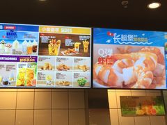 -汉堡王(长沙枫林三路店)