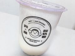 吃米酸奶原味-我是酸奶君(壹方城店)