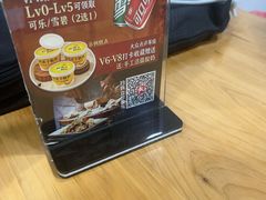 -朱大嘴肥肠血旺(福字街店)