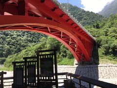 -太鲁阁公园