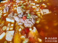 绍子脑花-邱金小炒·30 年盐帮江湖菜(自贡店)