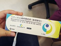 -百汇医疗健康管理与出国体检中心
