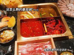-王家渡火锅店(棕榈泉店)