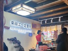 -88号小吃店·经典云南菜·地道纳西美食