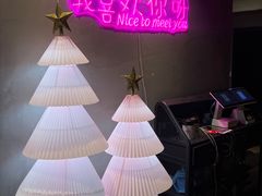 -顽啤熊·酒客酒馆(苏城夜景必选店)