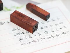 -五月木作·DIY木作文创体验店(北京路店)