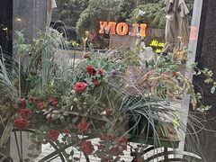-墨纪Mojí墨西哥餐厅(官舍店)