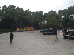 -杭州少年儿童公园