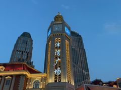 -蜀留香火锅(社会山店)