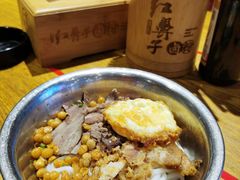 -红鼻子卤粉(总店)