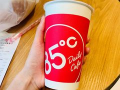 浓芋燕麦鲜奶-85度C(济南经七路店)