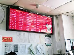 -小胖包子王(光明楼店)