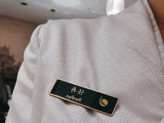 -江南·JIANGNAN(北京歌华开元大酒店)
