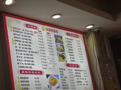 -西关竹园(荔枝湾店)