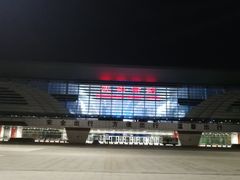 -沈阳南站