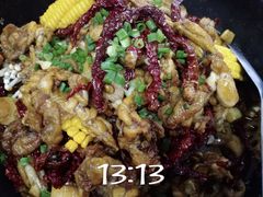 -蛙来哒(太阳新天地店)