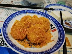 -双喜老铺(人民广场店)