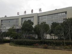 -上海交通大学医学院附属仁济医院(南院)