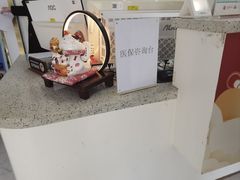 -美可普口腔医院(东街分店)