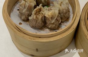 Beef Chrysanthemum Dumplings