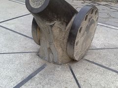 -紫竹院公园冰场