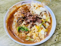 牛肉香菇肠粉-双生肠粉(牌坊街总店)